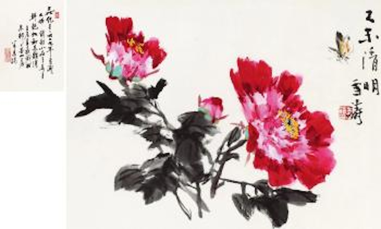 Peony by Wang Xuetao