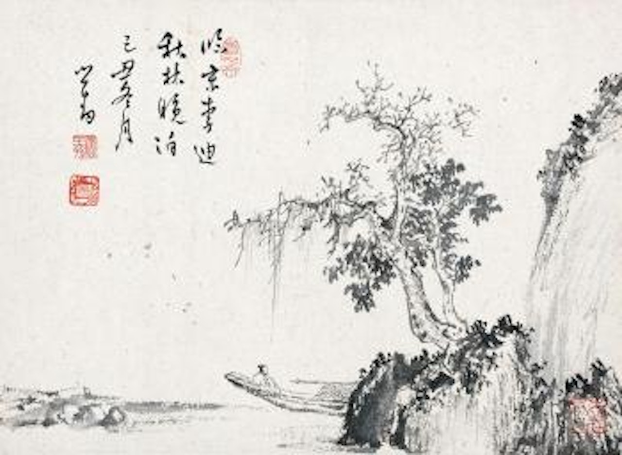 Landscape by Pu Ru