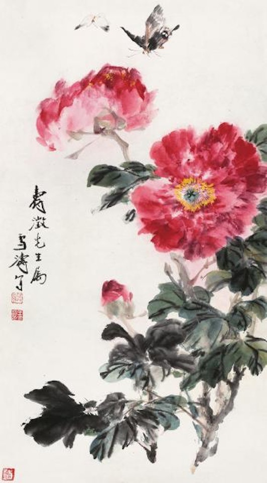 Butterfly and Peony by Wang Xuetao