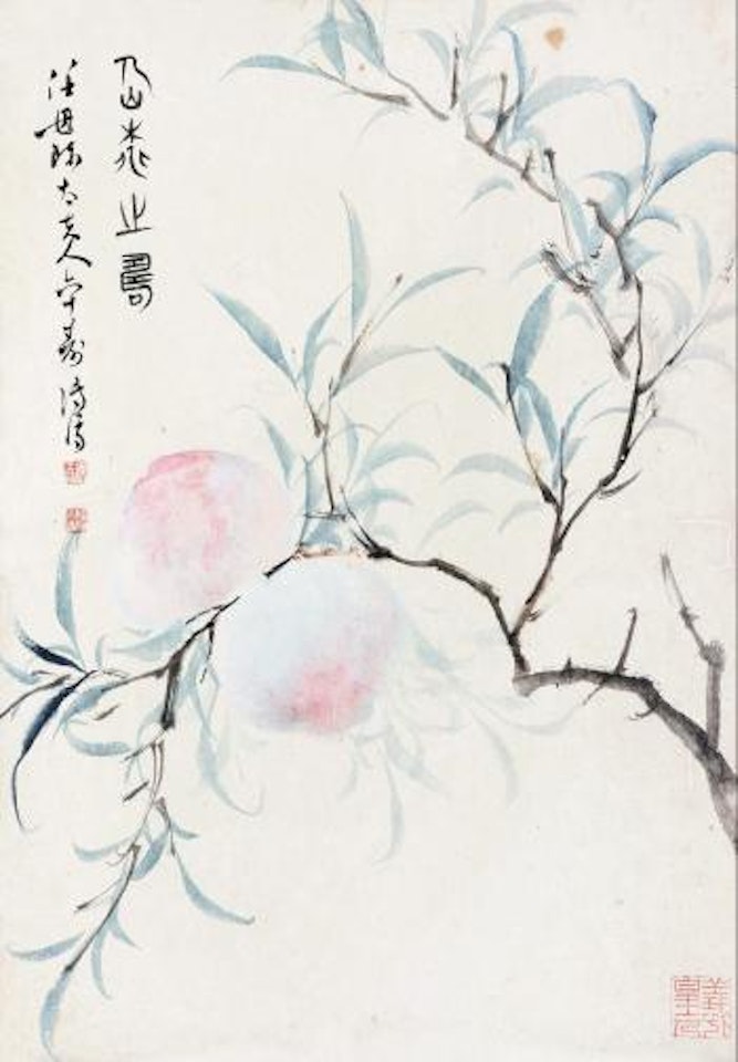 Peach by Pu Ru