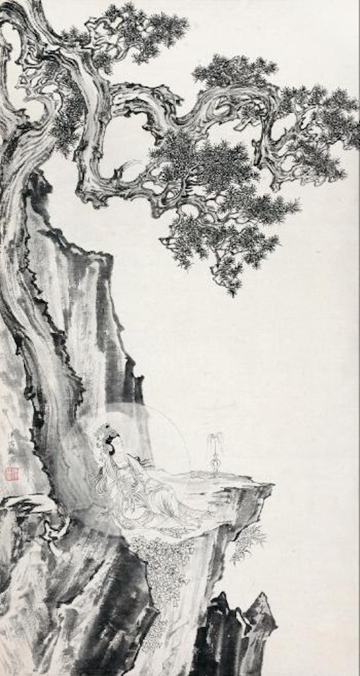 Guanyin by Pu Ru