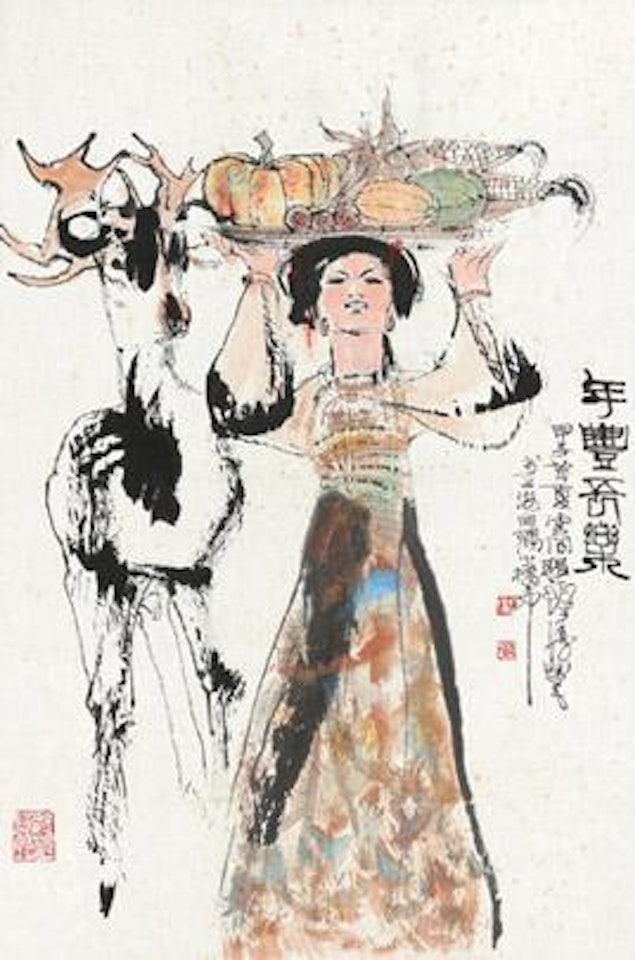 Good Harvest by Cheng Shifa