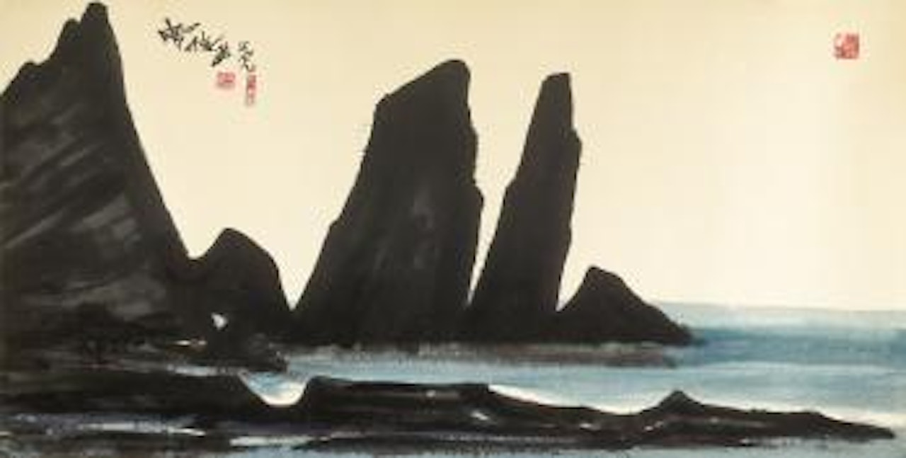 Seashore landscape of Orchid Island by Xi Dejin
