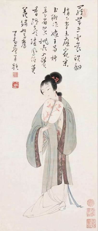 Lady by Pu Ru