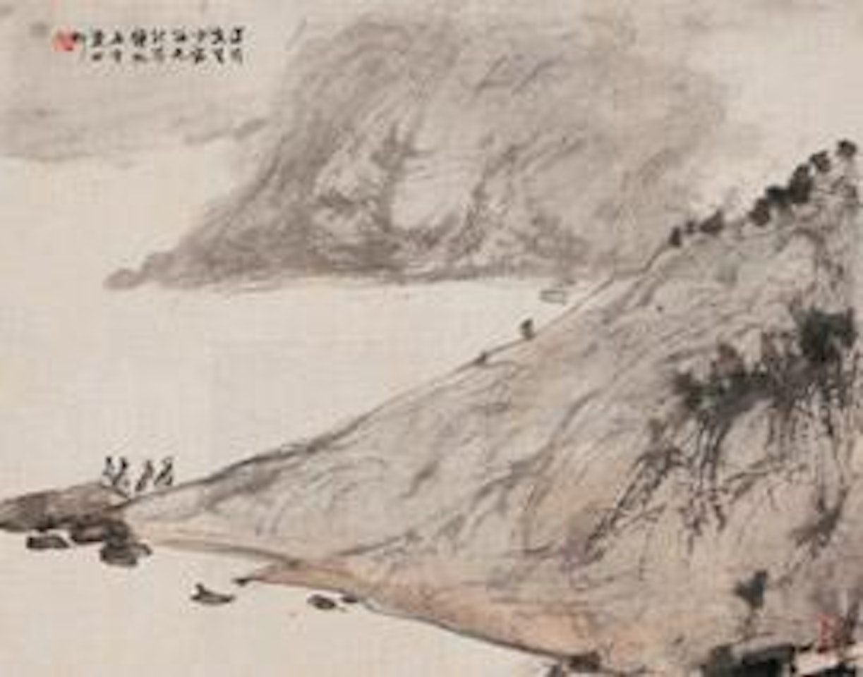 Waterfall by Fu Baoshi