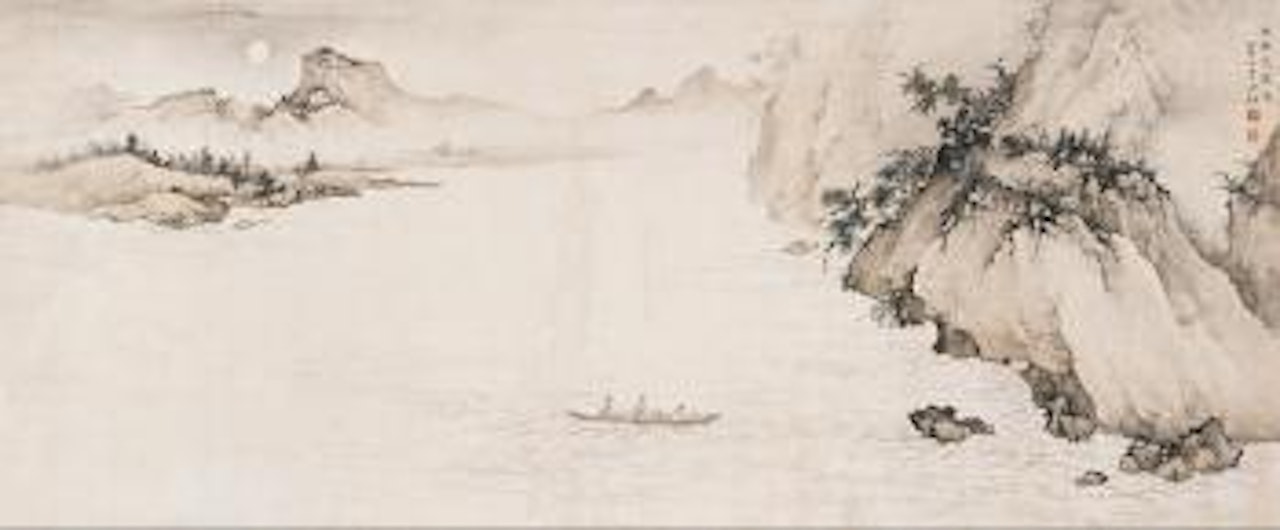Landscape by Chen Shaomei