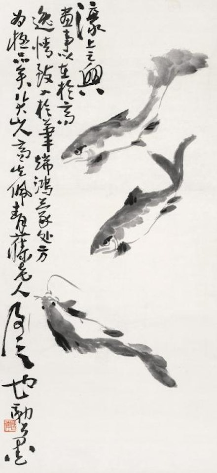 Fishes by Li Kuchan