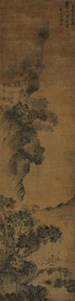 Landscape by Shen Quan