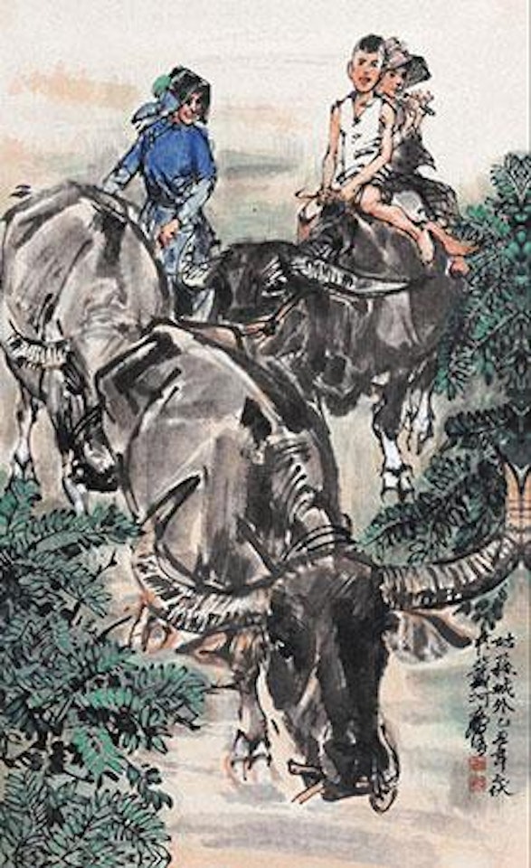 Pasturing Cattle by Huang Zhou