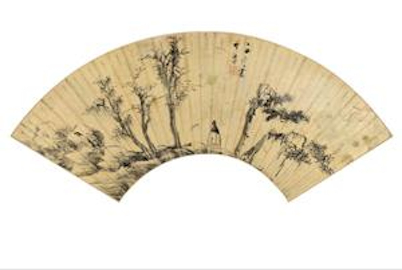 Landscape by Li Liufang