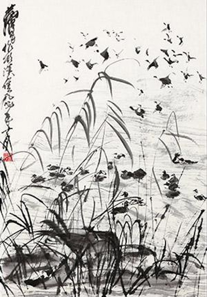 Ducks by Huang Zhou