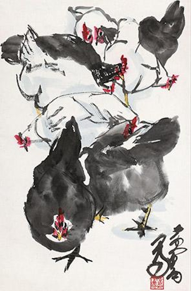 Chicks by Huang Zhou
