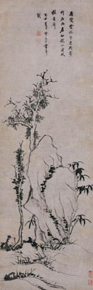 Tree and Stone by Li Liufang
