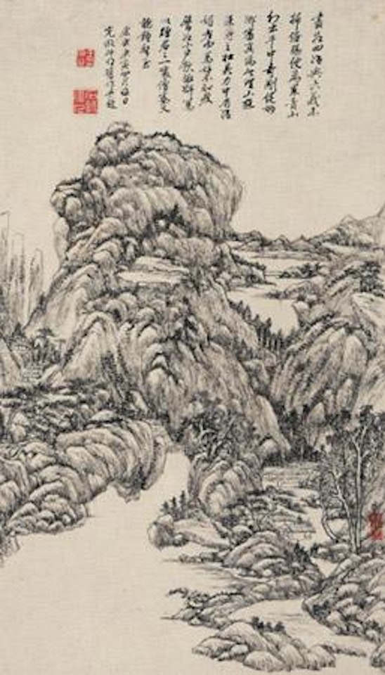 Landscape by Wang Yuanqi
