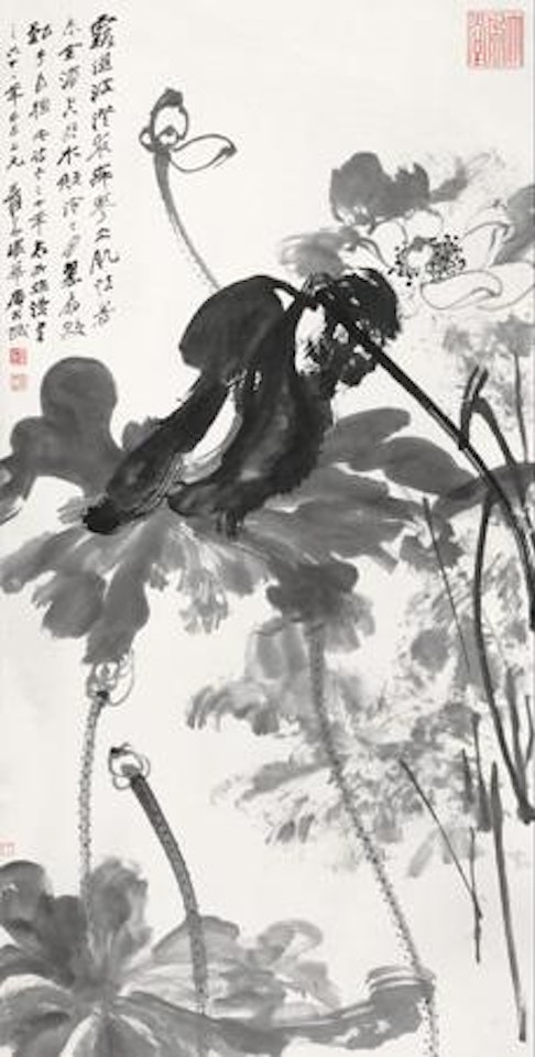 Landscape by Zhang Daqian