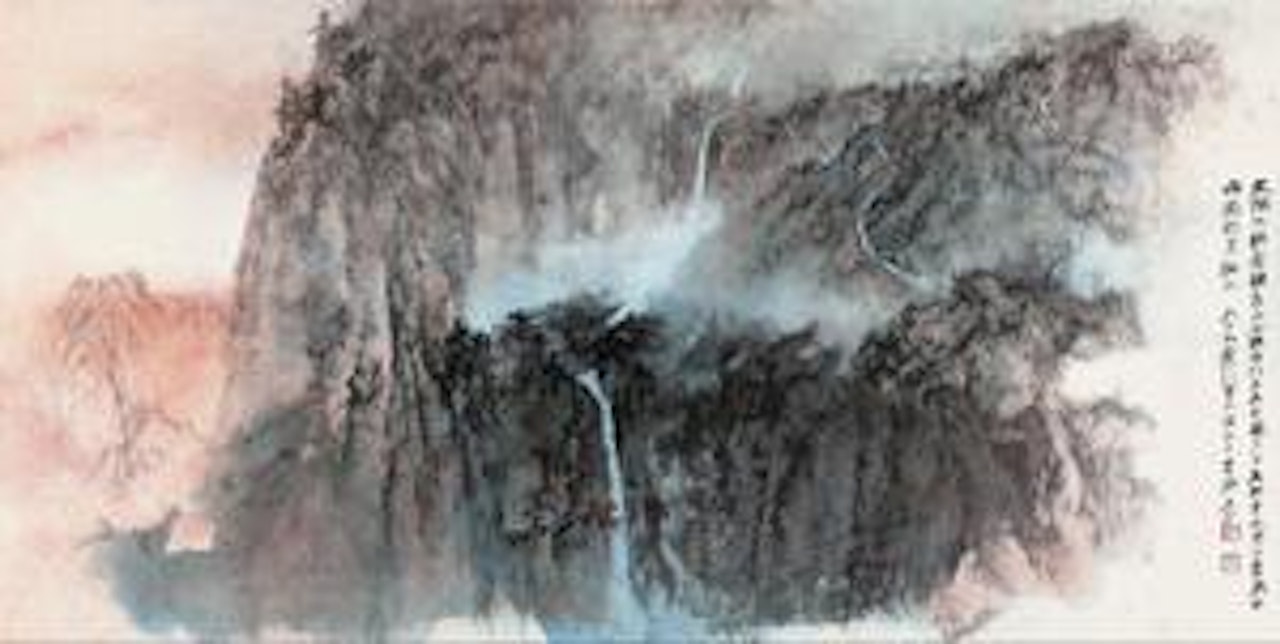 Landscape by Zhang Daqian