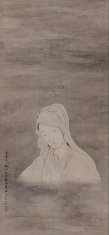 Beauty by Gai Qi