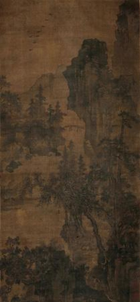 Landscape by Chinese School