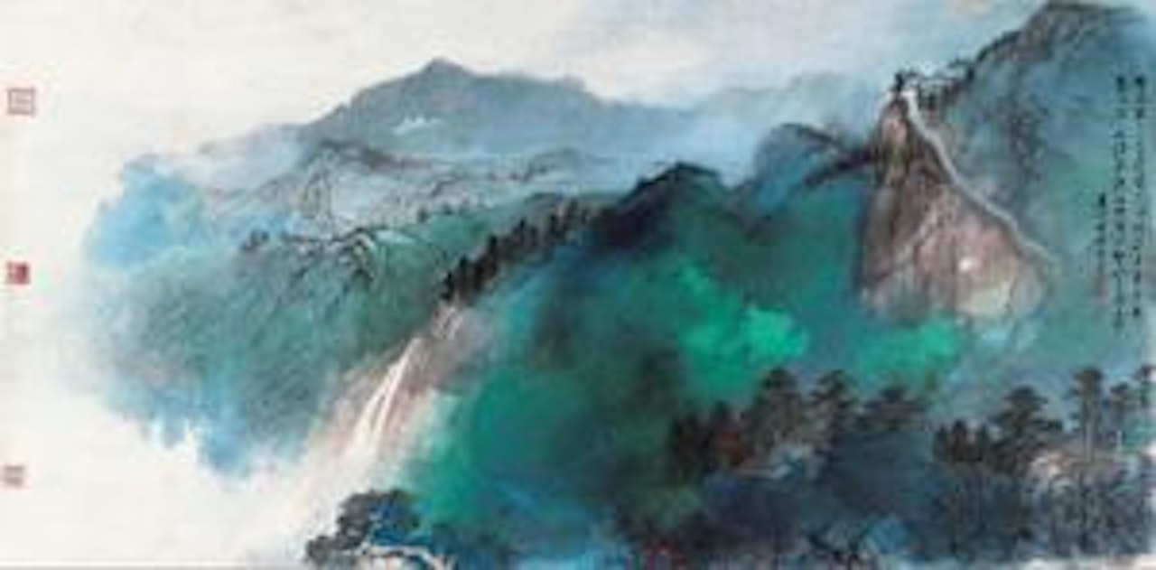 Landscape by Zhang Daqian