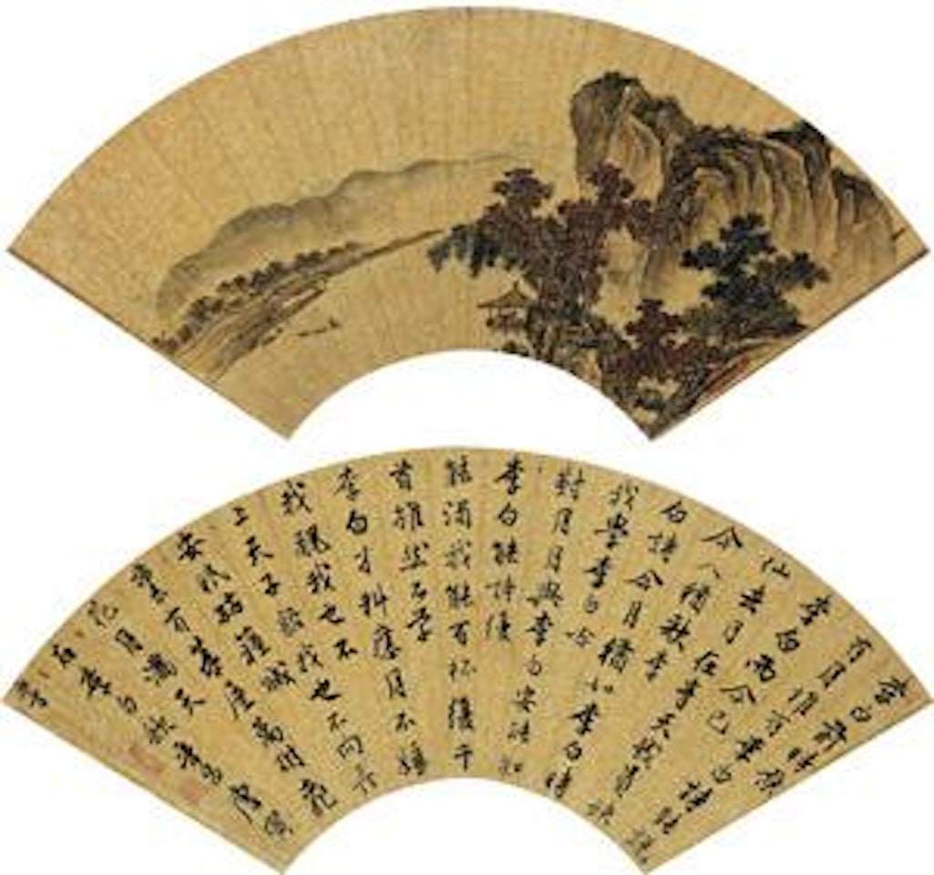 Painting by Tang Yin