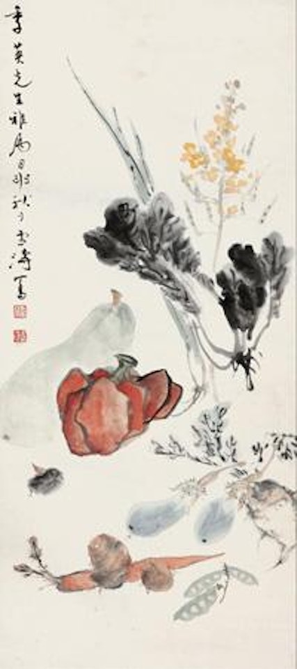 Fruit and Vegetable by Wang Xuetao
