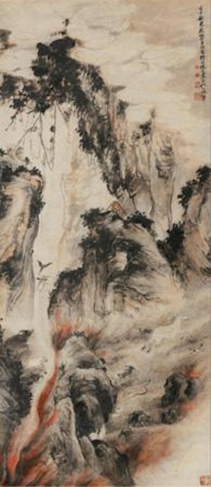 Bush fire burns Ednless by Zhang Shanzi