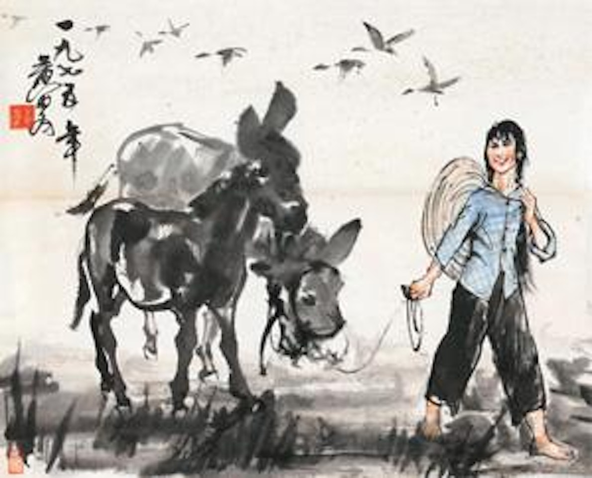 Graiing Donkey by Huang Zhou