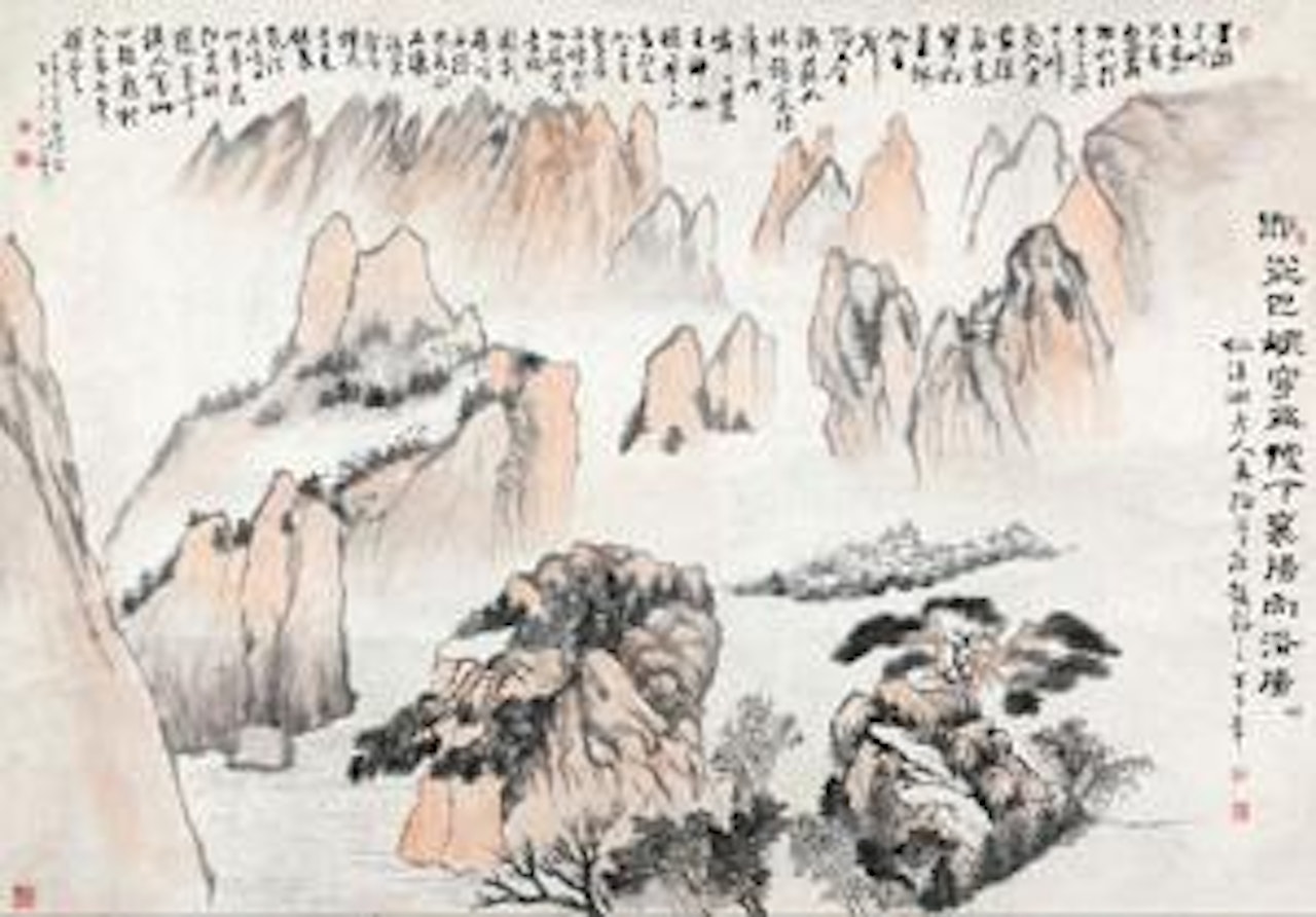 Landscape by Chen Banding