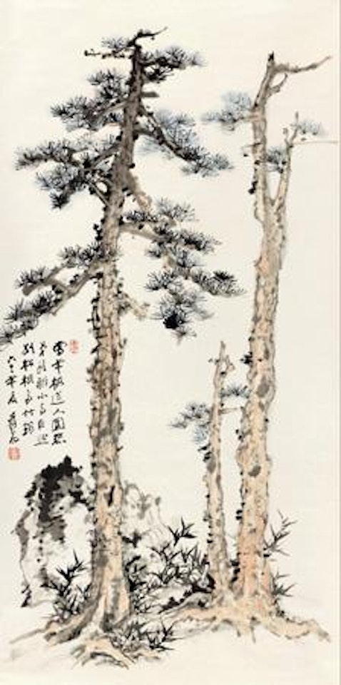 Pin and Rock by Zhang Daqian
