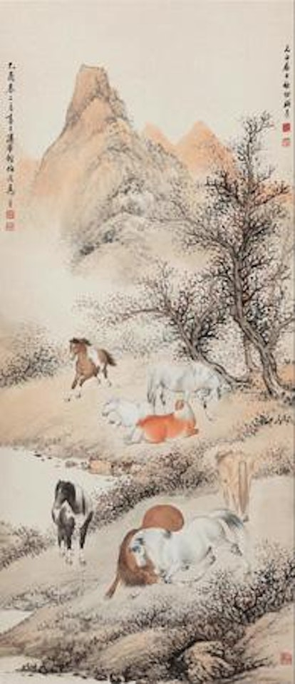 Eight Horses by Ma Jin by Qi Gong