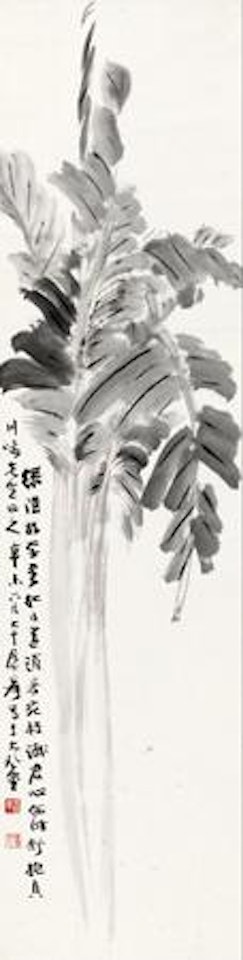 Plantain by Zhang Daqian