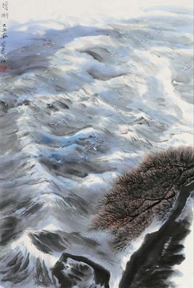 Sea Tide by He Haixia