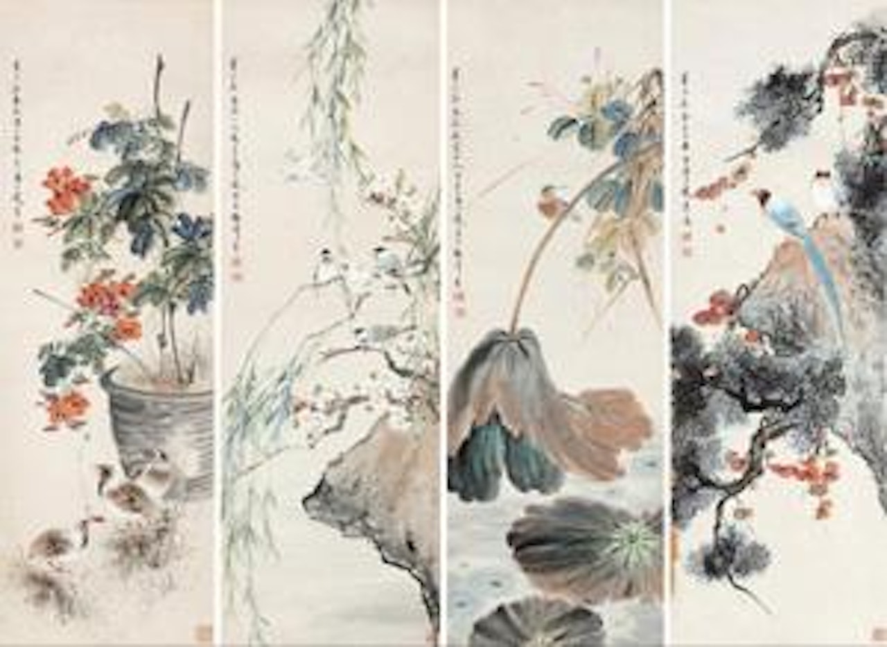 Flower and Bird by Yan Bolong