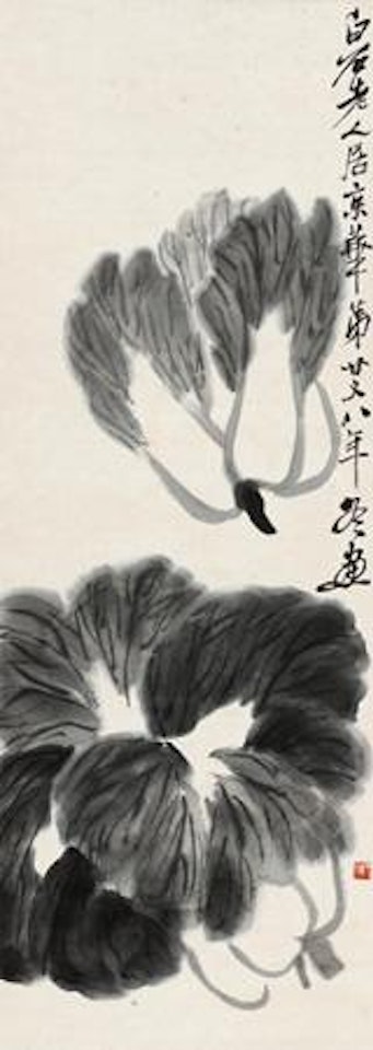Cabbage by Qi Baishi