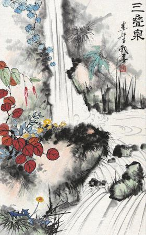 Sandie Stream by Lou Shibai