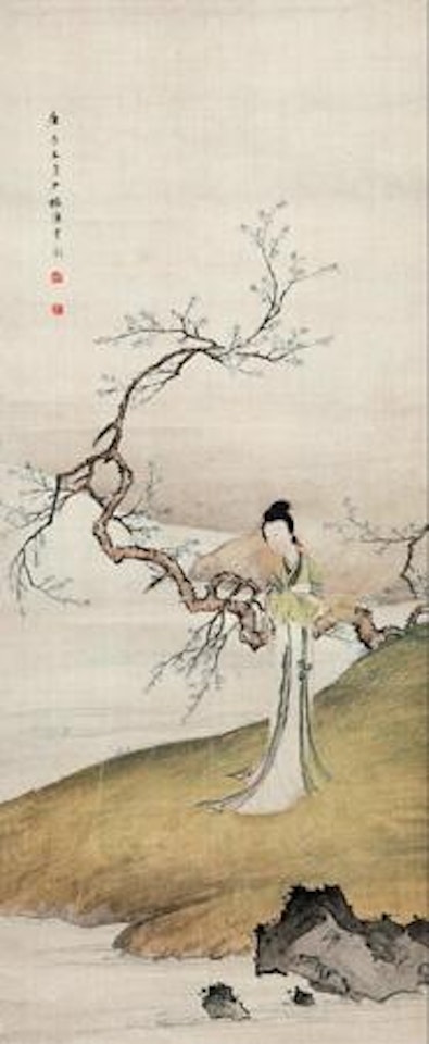 Lady under Plum Tree by Chen Shaomei