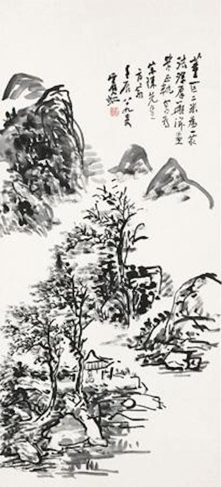 Landscape by Huang Binhong