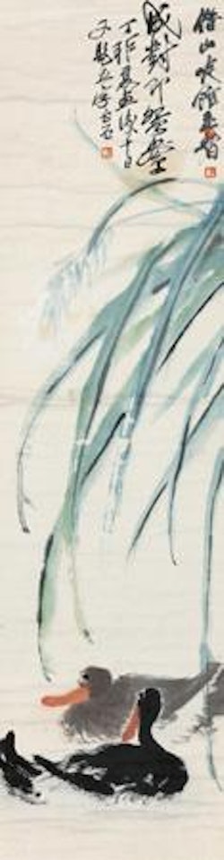 Two Ducks by Qi Baishi