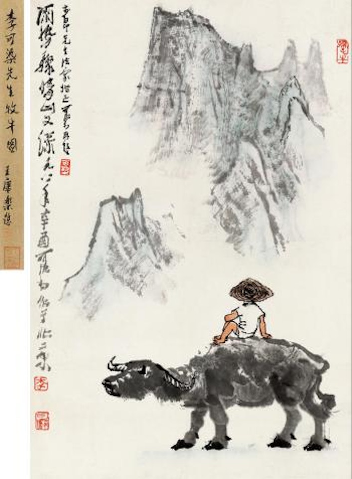 Admiring the Mountains by Li Keran