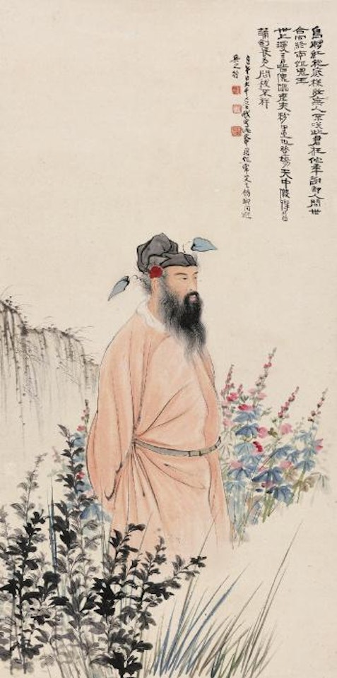 Self-portrait by Zhang Daqian