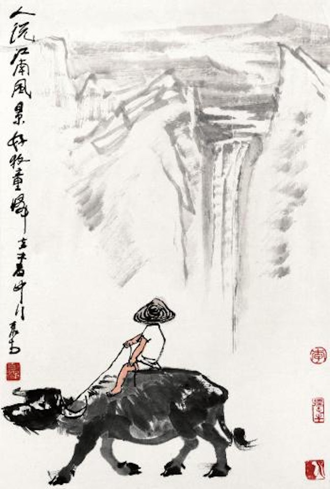 Shepherd Boy by Li Keran