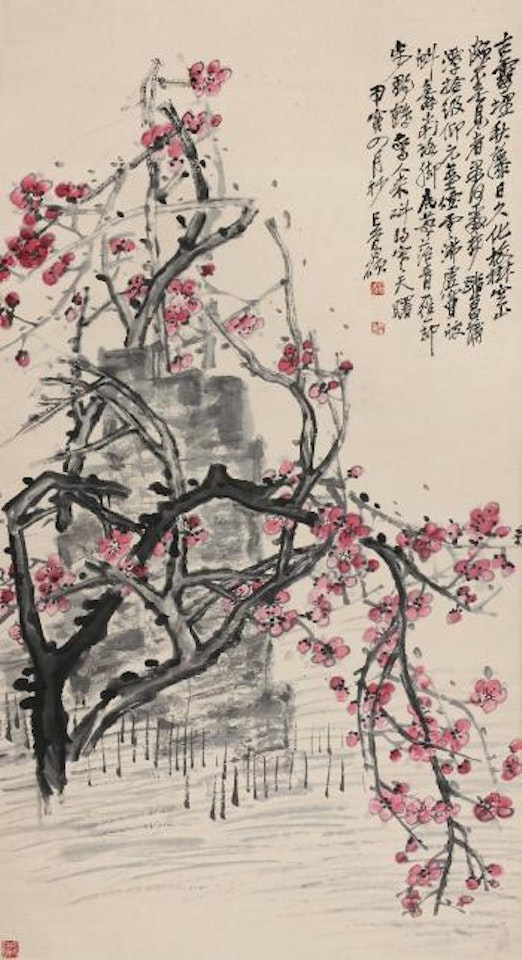 Plums by Wu Changshuo