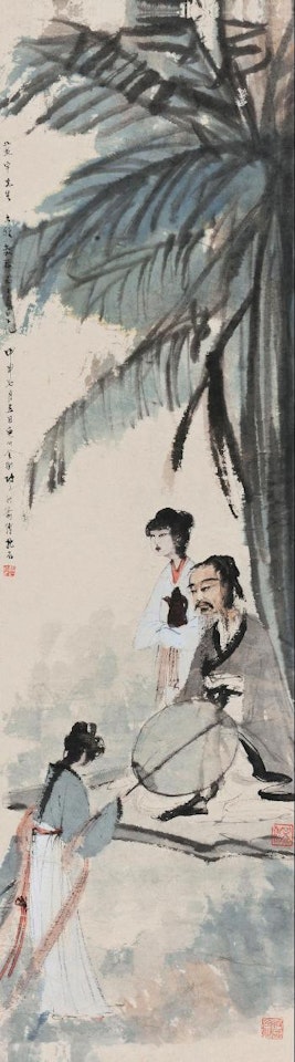 Spending the summer at Leisure by Fu Baoshi