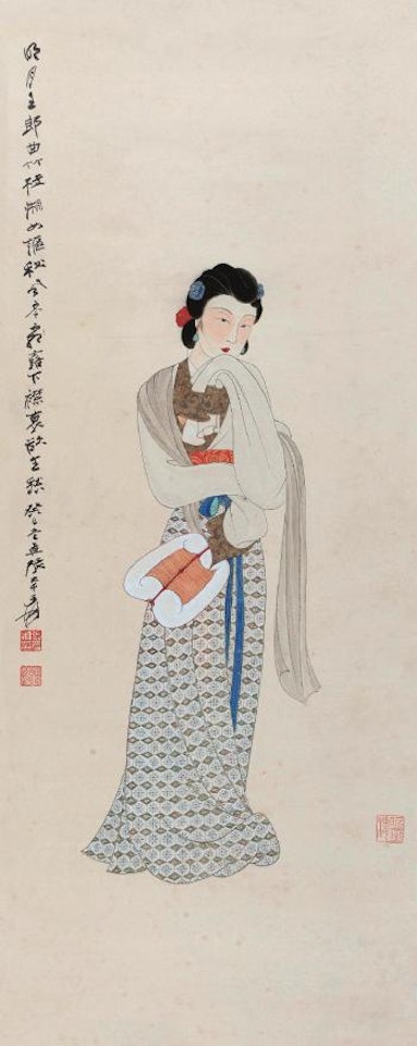 Lady with Fan by Zhang Daqian