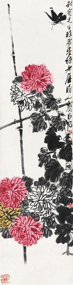 Butterfly and Chrysanthemum by Qi Baishi