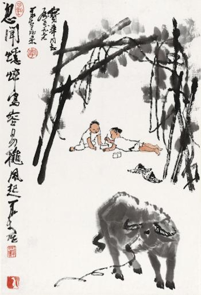 Herding Boy with Cricket by Li Keran