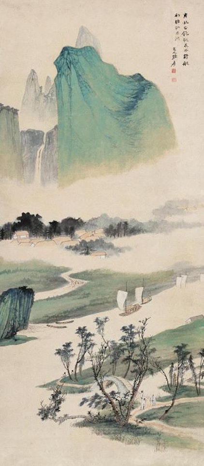 Landscape by Zhang Daqian