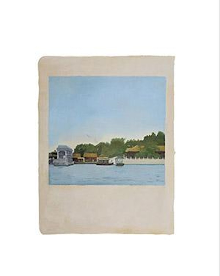 The summer palace by Qiu Xiaofei