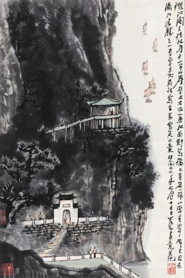Jinjiang pavilion by Li Keran