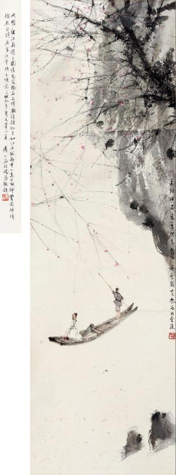 Boating by Fu Baoshi